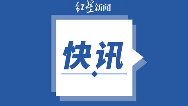 江南app官网入口网址截图3